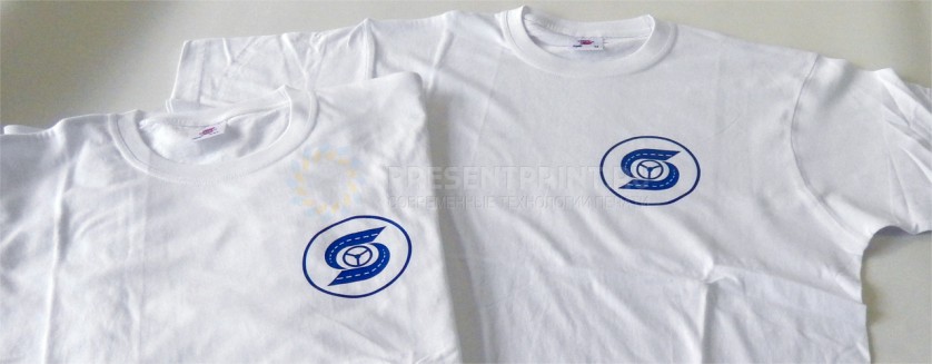 Белые футболки с логотипом Профсоюза работников автотранспорта