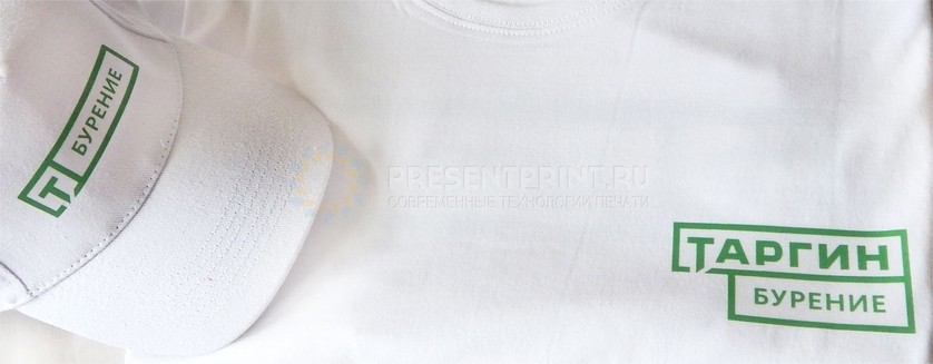 Нанесение логотипа на футболки и бейсболки для спортивного мероприятия компании Таргин Бурение